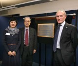 Madame XU Yafen, Chairperson of the Wan-Li Group, Prof Yang Fujia and VC Professor David Greenaway