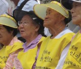 Former comfort women